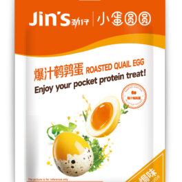 Jinzai Roasted Quail Egg Salty Flavor