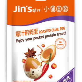 Jinzai Roasted Quail Egg Marinated Flavor