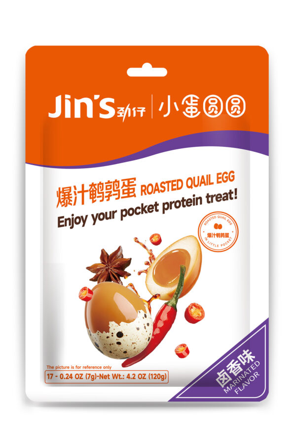 Jinzai Roasted Quail Egg Marinated Flavor