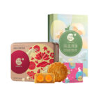 moon cake catagory icon